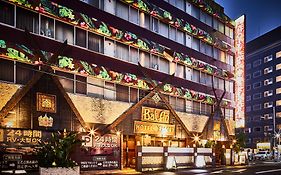 Hotel Balian Resort Kinshicho (Adults Only)